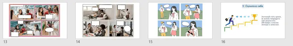 06003hu4-edaf-940x148.png