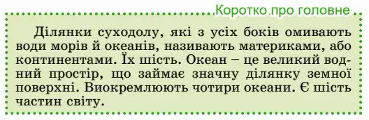 06003i2h-19c1-528x173.png