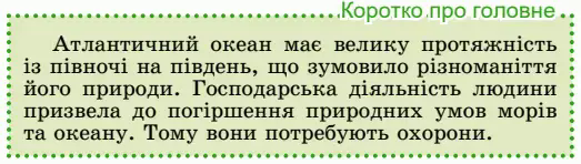 06003i36-7509-523x148.png