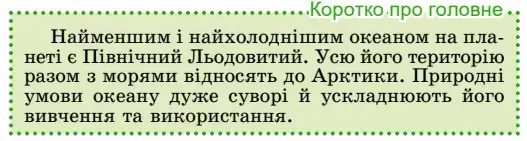 06003i3b-4411-527x141.png