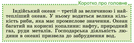 06003i3q-2cc9-529x172.png