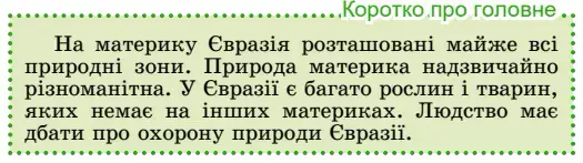 06003i4c-5a0e-525x147.png