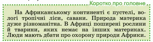 06003i4k-476e-529x146.png