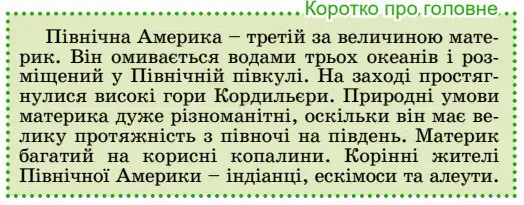 06003i4s-7cc3-524x205.png