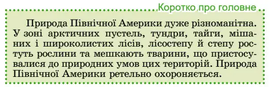 06003i51-b3d9-531x172.png