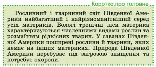 06003i5e-e7ab-528x229.png