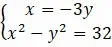 06003ikc-63ee-112x47.png