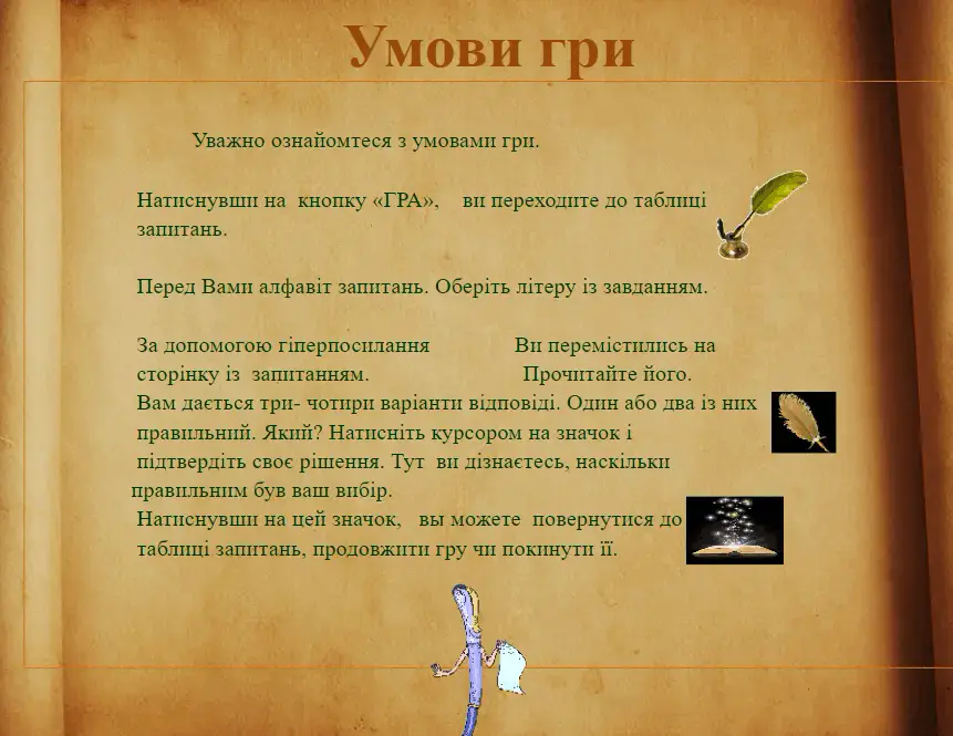 06003ipx-aba3-861x665.png
