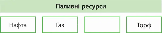 06003iro-e3ae-538x111.png