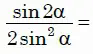 06003iv2-6701-93x54.png