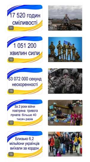 06003j0z-a920-280x505.jpg