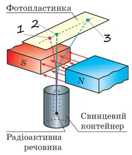 06003j2m-7b67-273x319.png