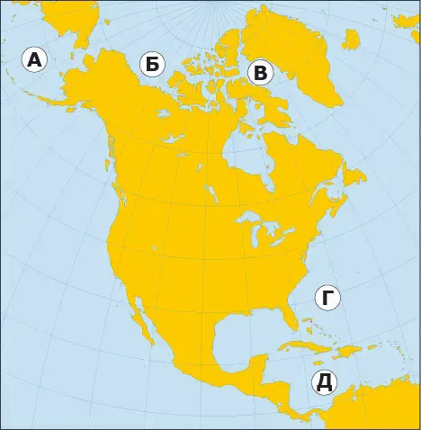 Моря Північної Америки