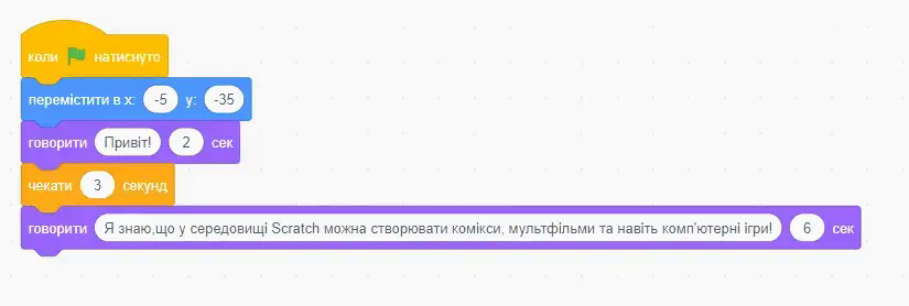 06003jlb-6ec5-825x278.png
