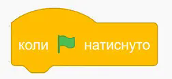 06003jqj-7427-252x116.png