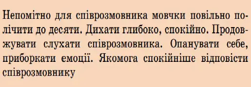 06003k31-eba9-515x180.png