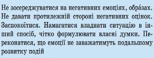 06003k3c-66e8-511x194.png