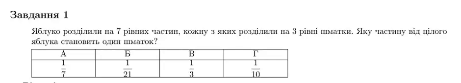 06003k5t-235d-940x170.png