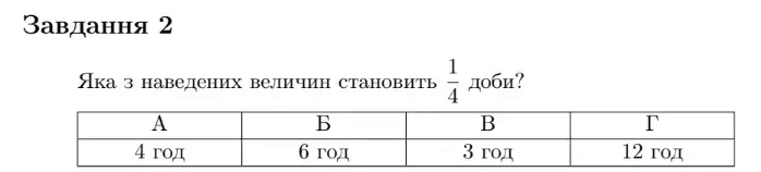 06003k5x-878e-698x158.png