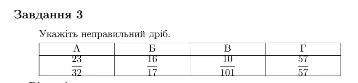 06003k66-adf6-715x167.png