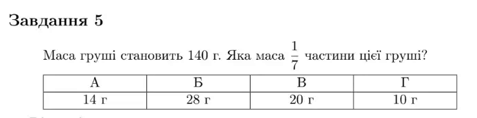 06003k6p-073d-695x172.png