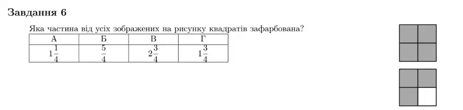 06003k6y-f469-940x224.png