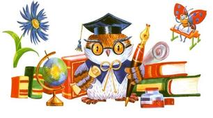 Методичний посібник. Формування комунікативної компетентності учнів початкових класів на уроках української мови. Робота зі словниковими словами.