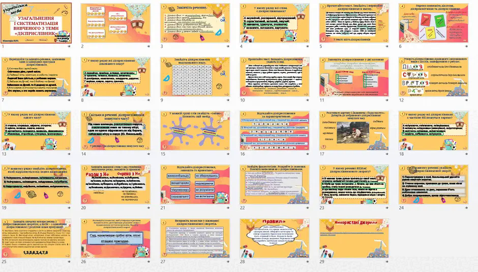 06003kd7-f7a6-940x536.png