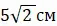 06003kg1-e41d-57x26.png
