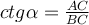 06003kgd-db72-89x25.png