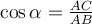 06003kgf-68f2-92x24.png