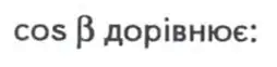 06003kk6-5a10-254x62.png
