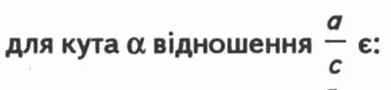 06003kkn-f279-430x99.png