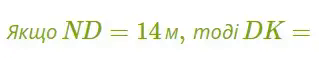06003klz-59bb-319x58.png