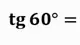 06003kn6-5bf7-80x45.png