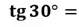 06003kn7-774a-79x27.png
