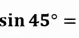 06003knx-debf-79x38.png