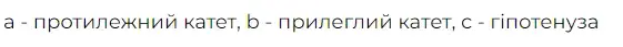 06003koq-aec8-561x43.png