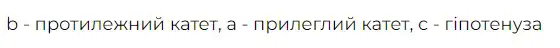 06003kov-10eb-560x48.png