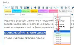 06003kt2-8667-250x152.png