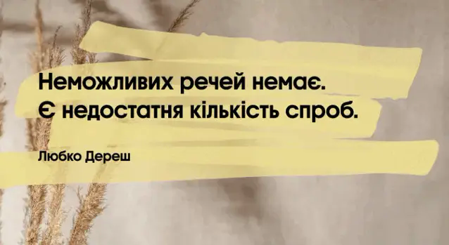 06003l7l-5e43-638x349.png