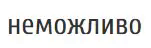 06003lkf-b16d-151x48.png