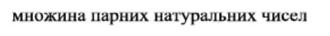 06003lnj-a523-479x53.png