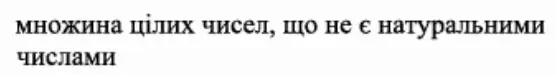06003lnl-f913-556x75.png