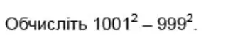 06003lop-b95a-321x67.png
