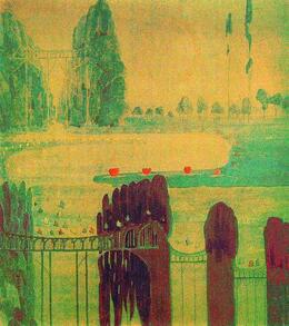 Скерцо (Соната Сонця), 1907 - Мікалоюс Чюрльоніс