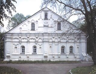 ПОЛКОВА КАНЦЕЛЯРІЯ – Чернігів стародавній