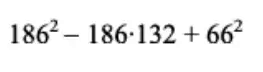 06003lzs-ca7c-263x72.png