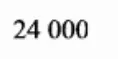 06003m0e-88dd-118x59.png