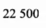 06003m0g-2418-96x59.png